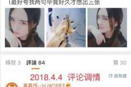 铜仁调查取证：夫妻一方私自卖房的行为是否有效